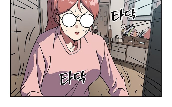 Taebaek: The Tutorial Man Bab 07 halaman 40