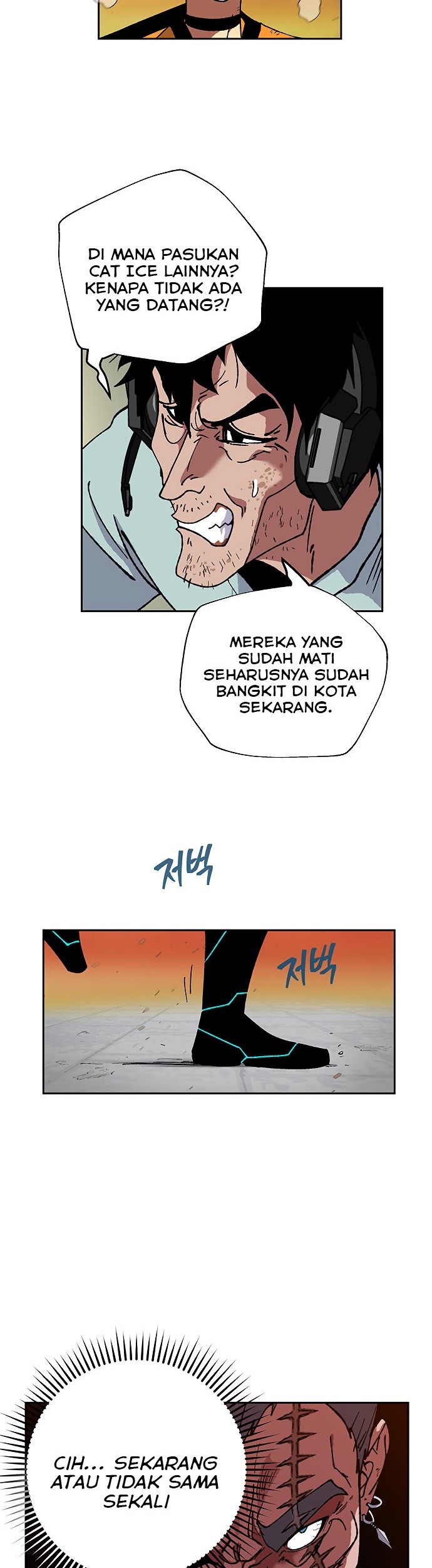 Taebaek: The Tutorial Man Bab 07 halaman 54