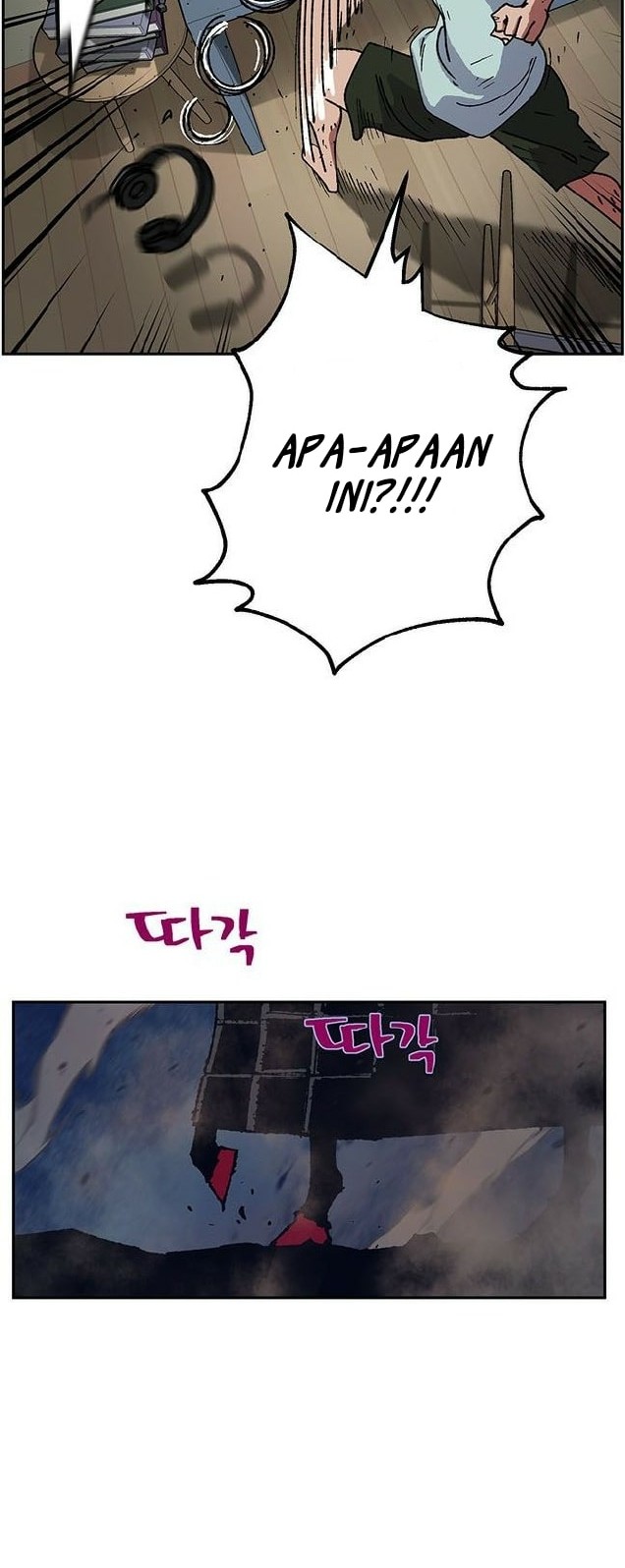 Taebaek: The Tutorial Man Bab 09 halaman 25