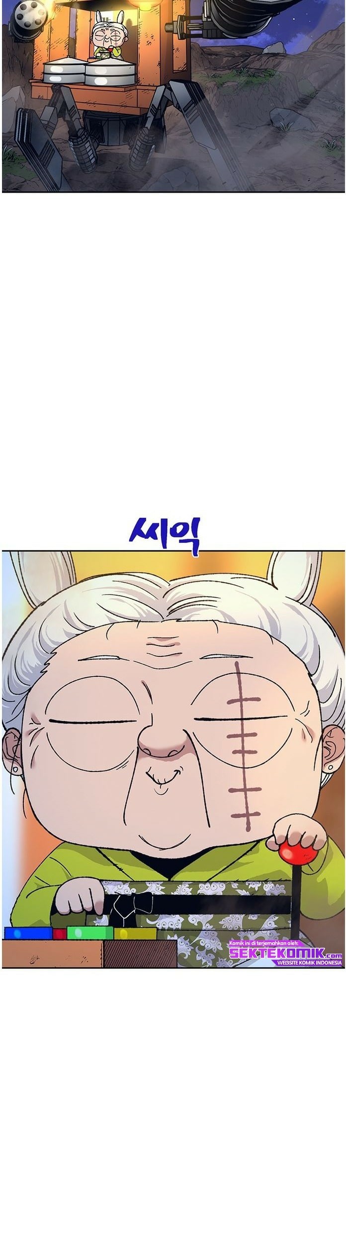 Taebaek: The Tutorial Man Bab 10 halaman 46