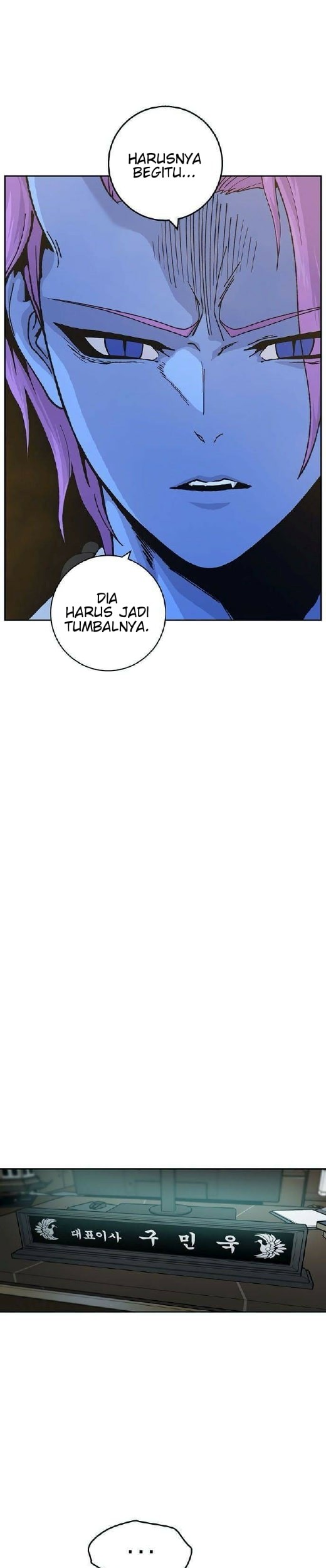 Taebaek: The Tutorial Man Bab 13 halaman 30