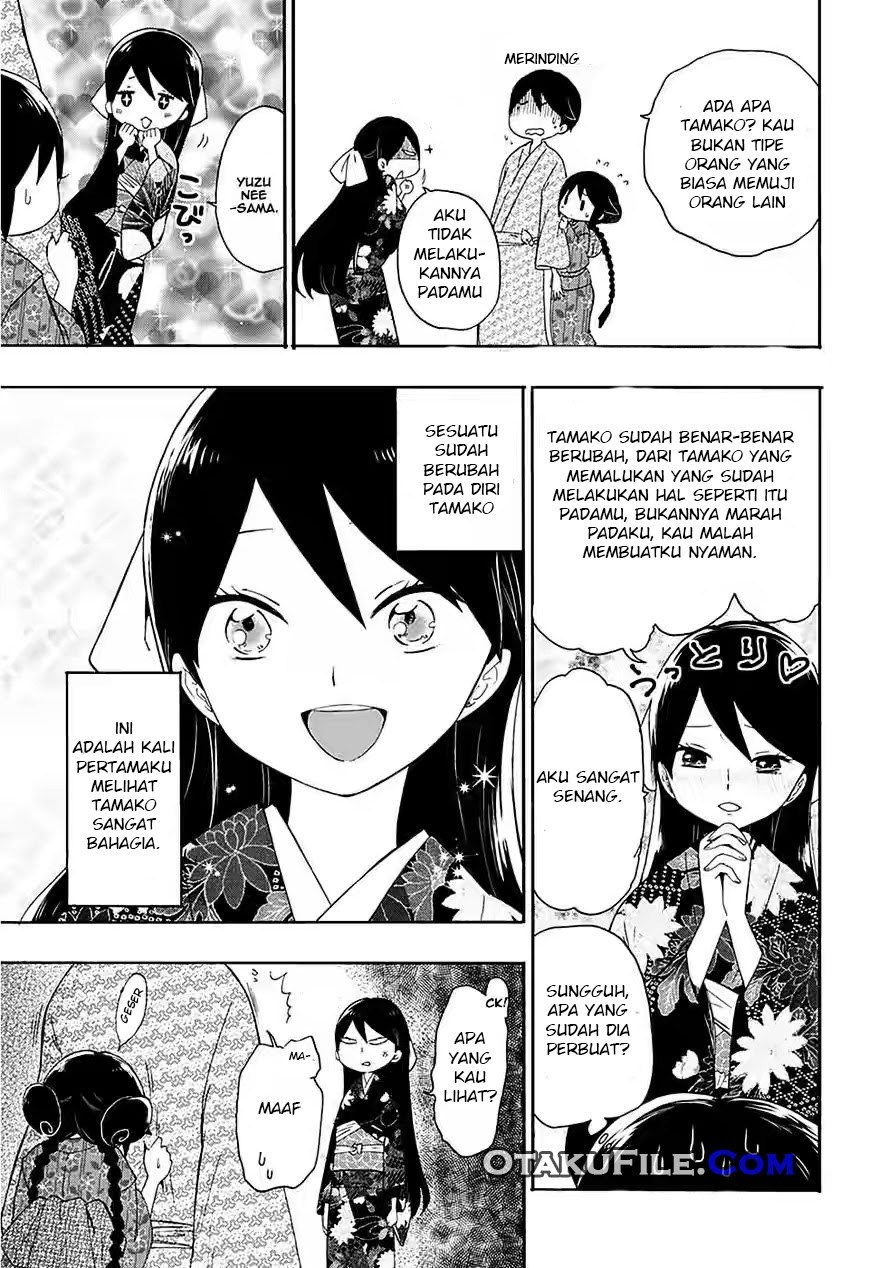 Taishou Otome Otogibanashi Bab 07 halaman 32