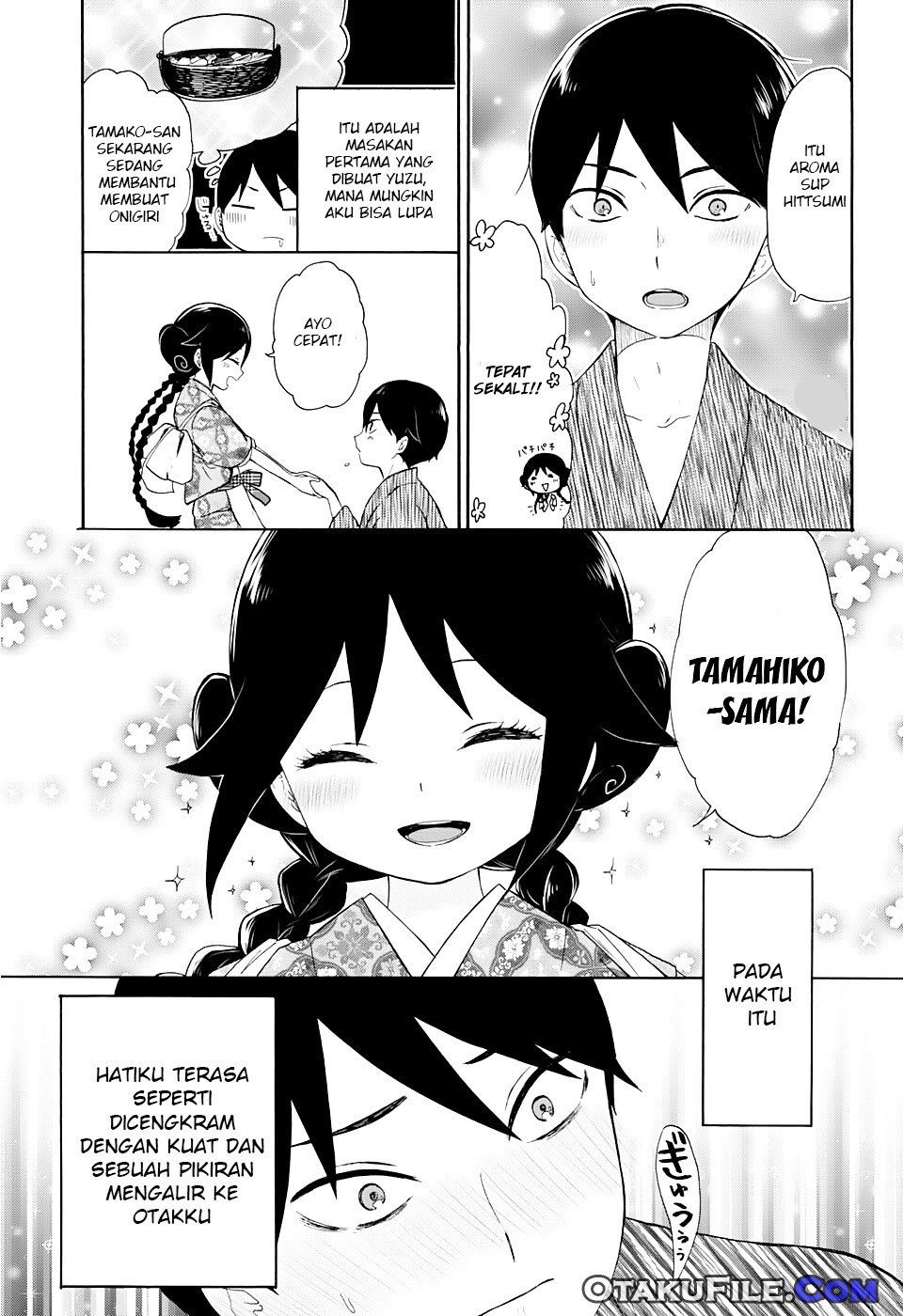 Taishou Otome Otogibanashi Bab 08 halaman 32