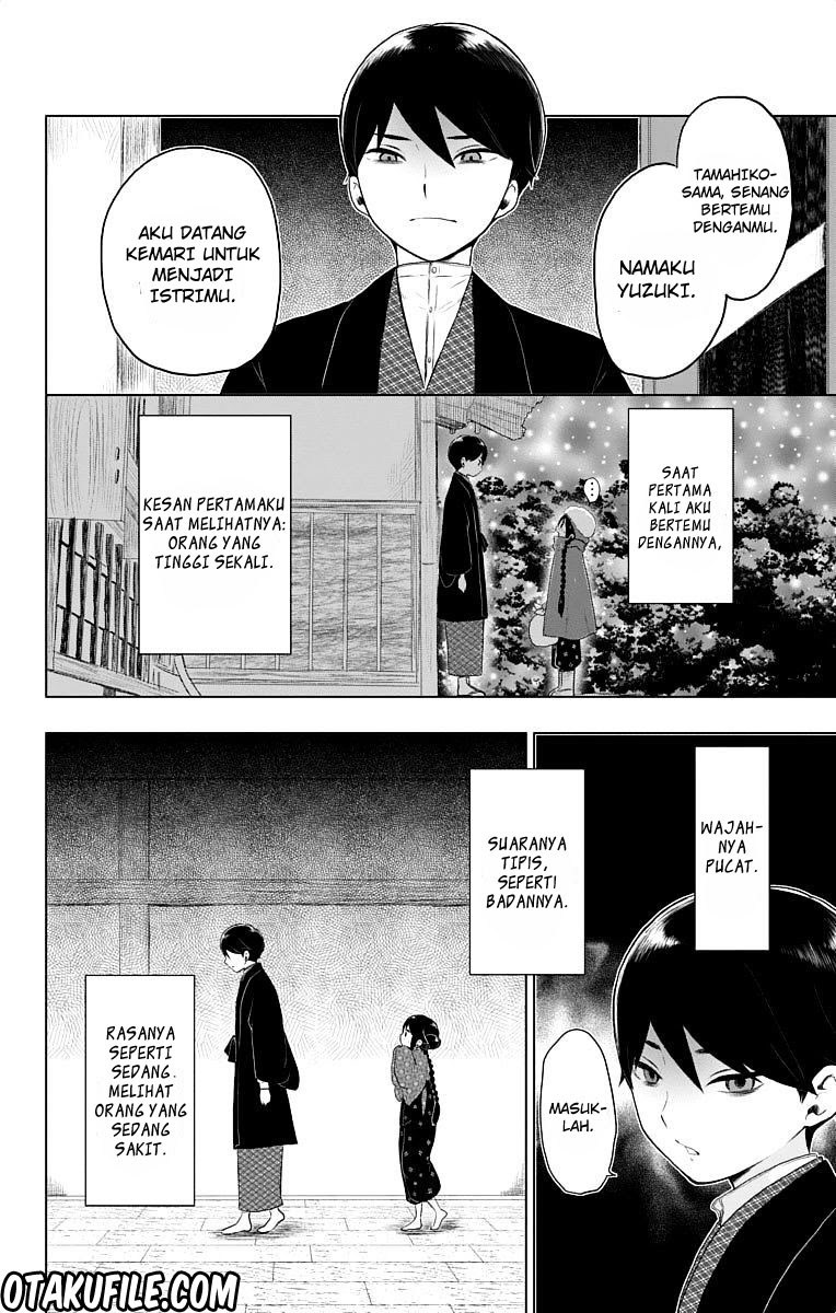 Taishou Otome Otogibanashi chapter 21 halaman 5