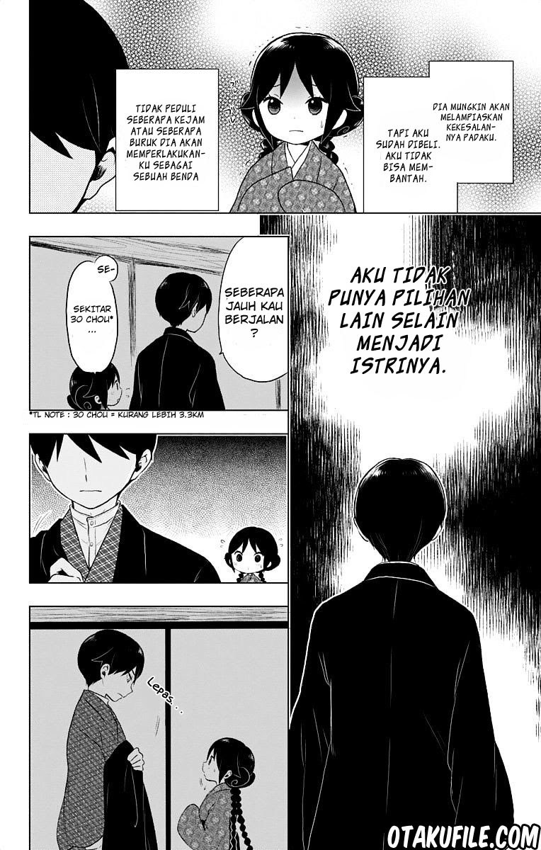 Taishou Otome Otogibanashi chapter 21 halaman 7