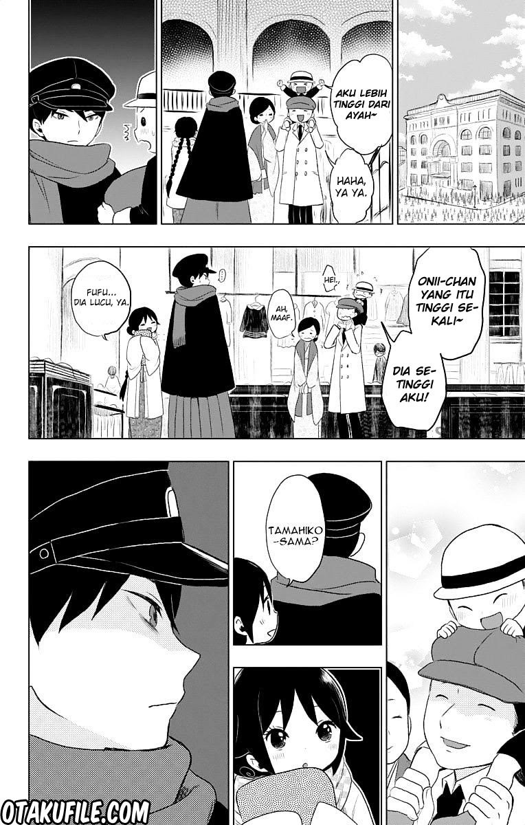 Taishou Otome Otogibanashi chapter 21 halaman 11