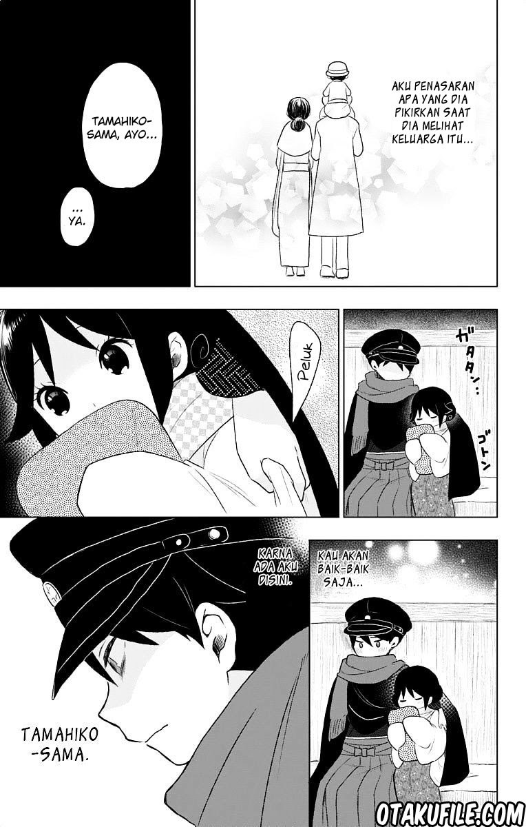 Taishou Otome Otogibanashi chapter 21 halaman 12