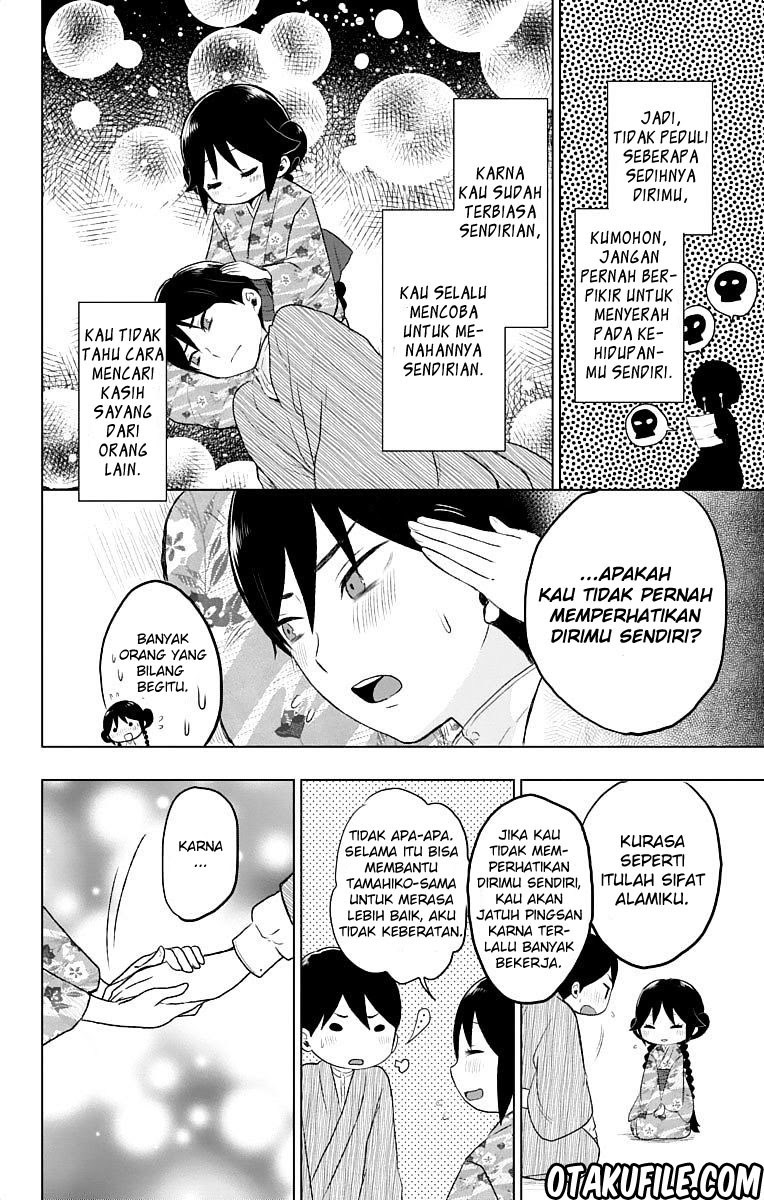 Taishou Otome Otogibanashi chapter 21 halaman 13