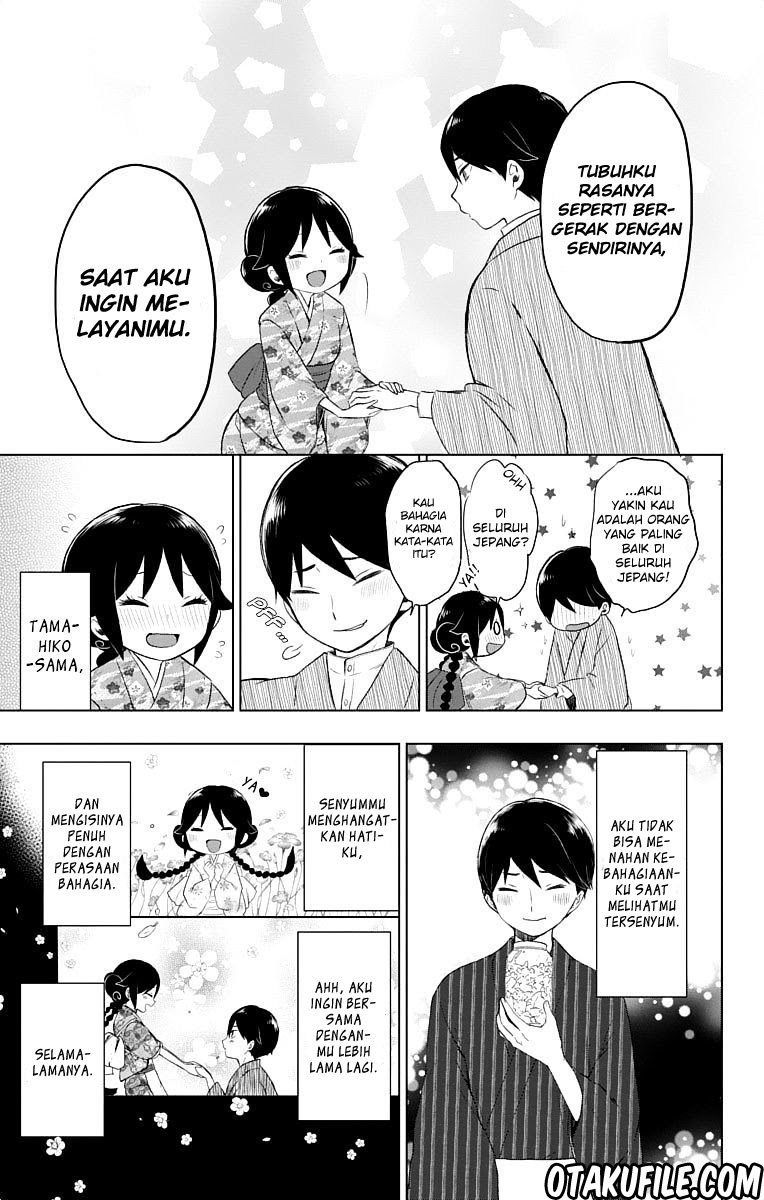 Taishou Otome Otogibanashi chapter 21 halaman 14