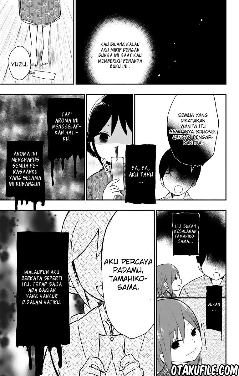 Taishou Otome Otogibanashi chapter 21 halaman 16