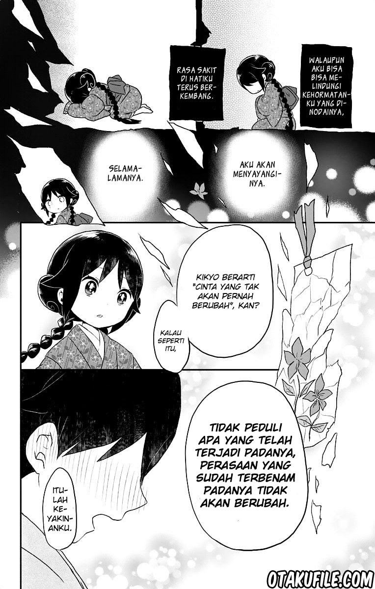 Taishou Otome Otogibanashi chapter 21 halaman 17