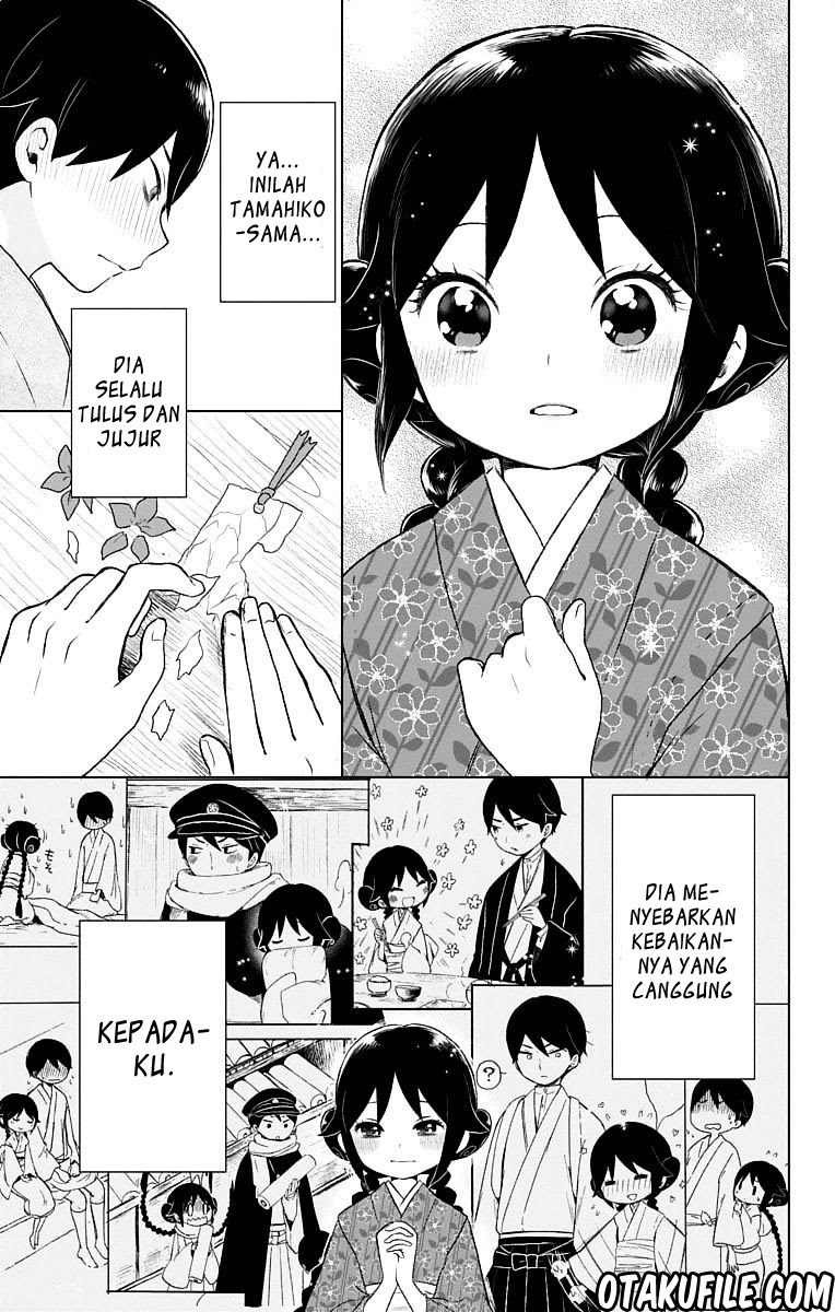 Taishou Otome Otogibanashi chapter 21 halaman 18