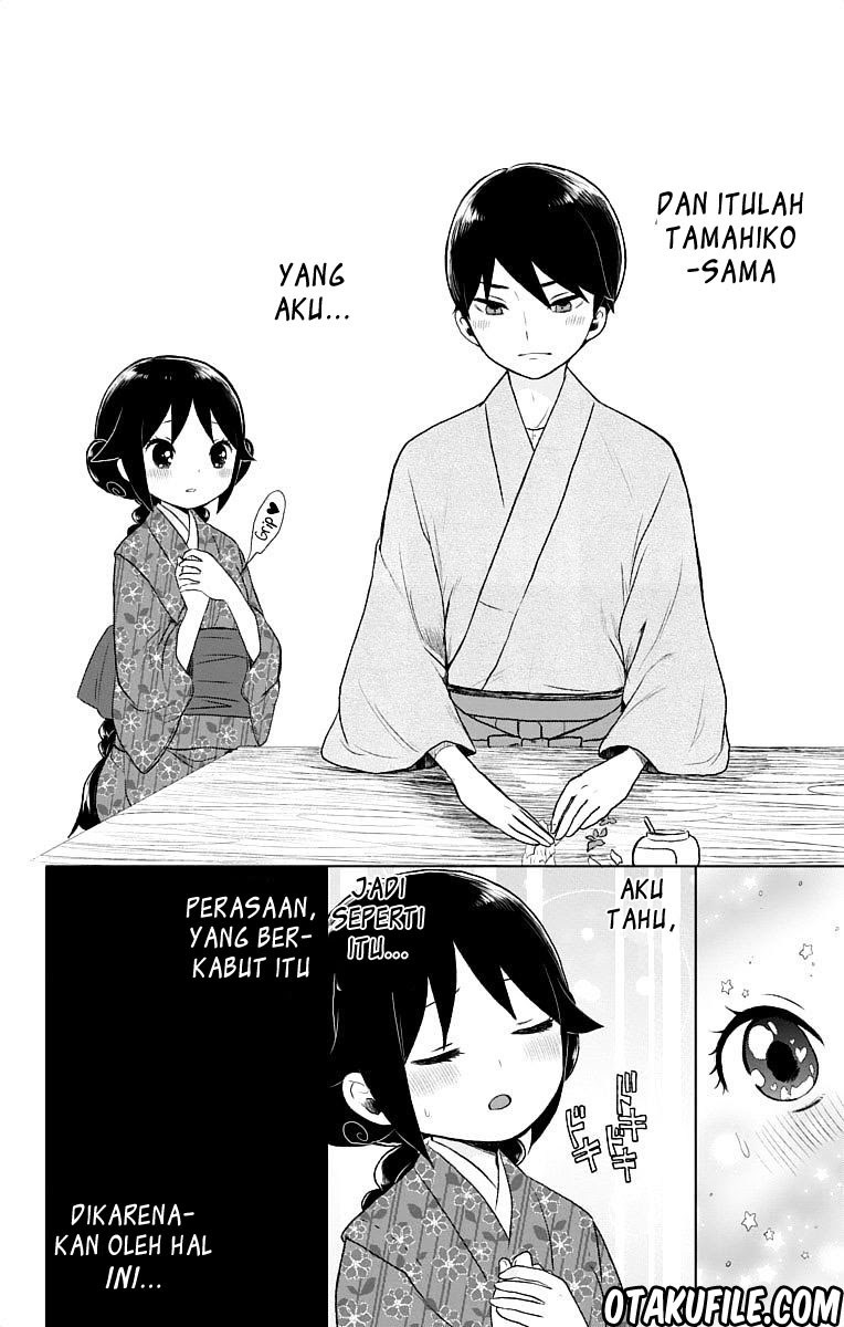 Taishou Otome Otogibanashi chapter 21 halaman 19