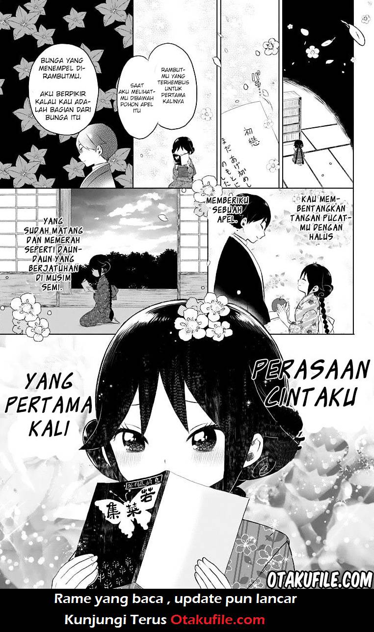 Taishou Otome Otogibanashi chapter 21 halaman 20