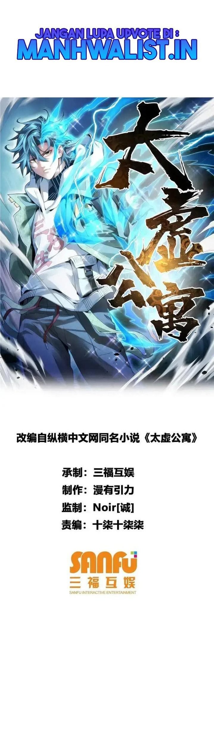 Taixu Apartment chapter 02 halaman 1