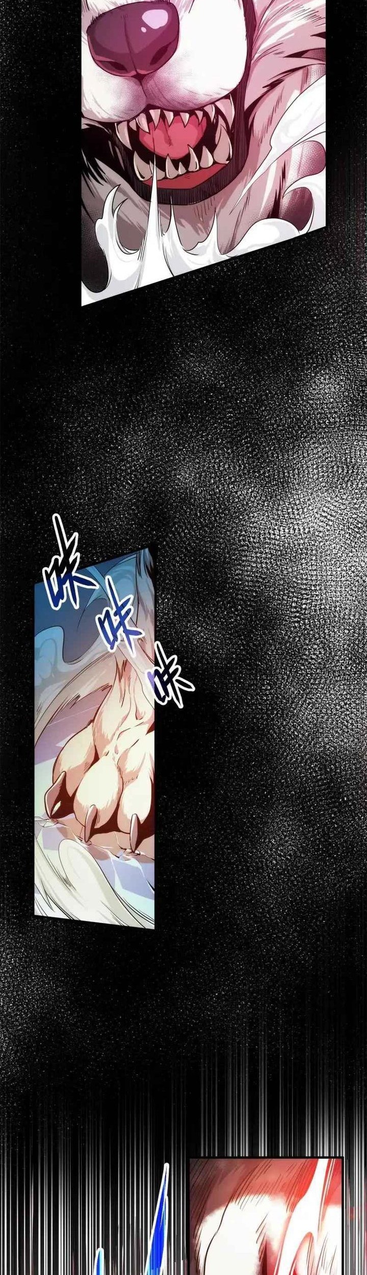 Taixu Apartment chapter 02 halaman 26