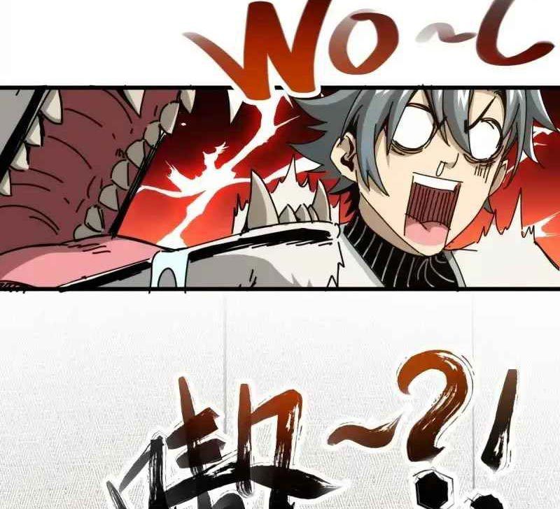Taixu Apartment chapter 04 halaman 17