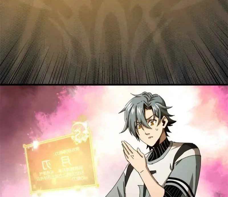 Taixu Apartment chapter 04 halaman 75