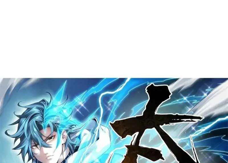 Taixu Apartment chapter 04 halaman 98
