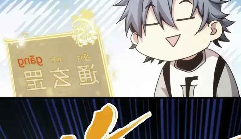 Taixu Apartment chapter 07 halaman 73