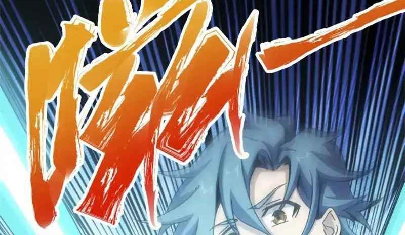 Taixu Apartment chapter 07 halaman 74