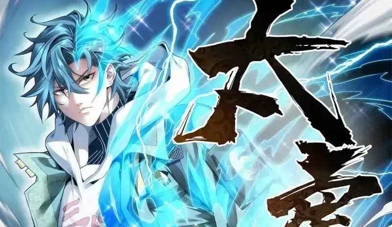 Taixu Apartment chapter 07 halaman 78