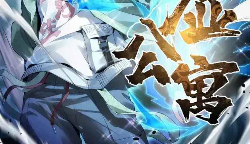 Taixu Apartment chapter 07 halaman 79