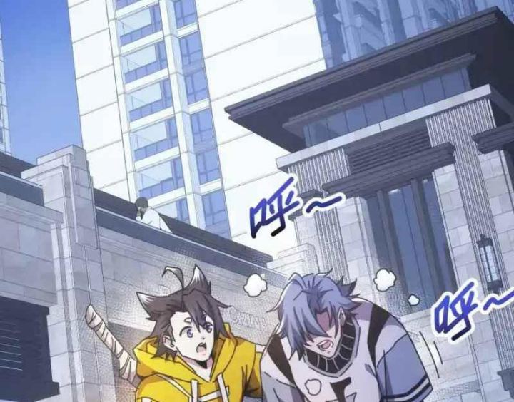 Taixu Apartment Bab 08 halaman 59