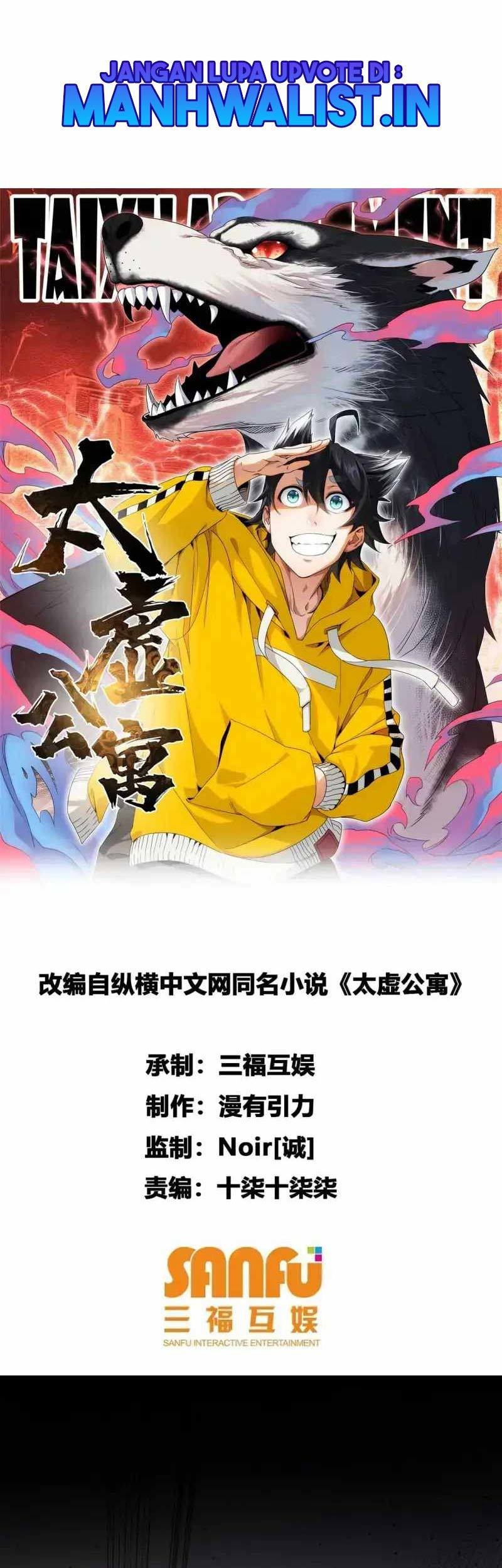 Taixu Apartment chapter 13 halaman 1