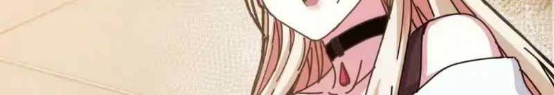 Taixu Apartment chapter 13 halaman 9