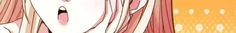 Taixu Apartment chapter 13 halaman 12