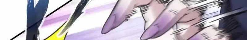 Taixu Apartment chapter 13 halaman 26