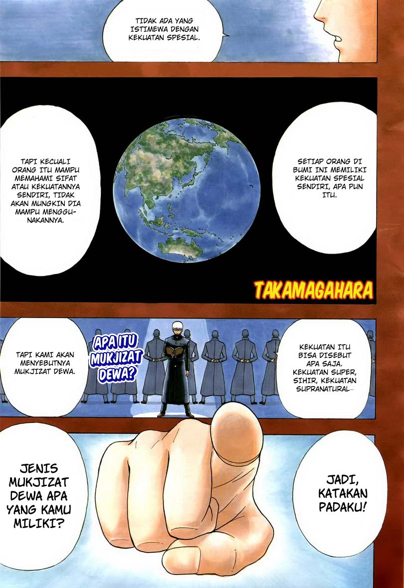 Takamagahara Bab 1 halaman 2