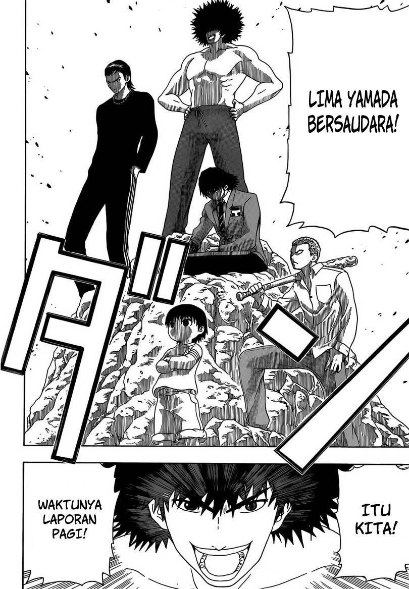 Takamagahara Bab 1 halaman 5