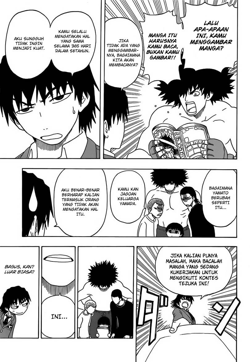 Takamagahara Bab 1 halaman 9