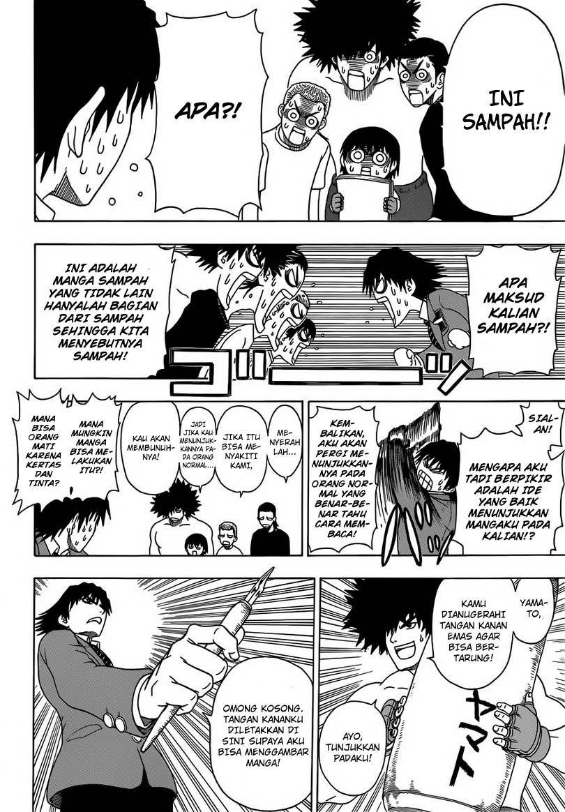 Takamagahara Bab 1 halaman 10