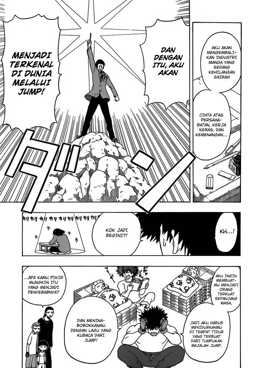 Takamagahara Bab 1 halaman 11