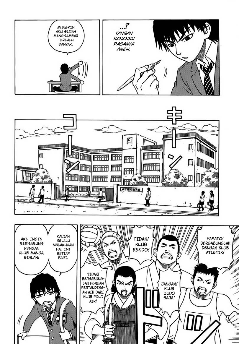 Takamagahara Bab 1 halaman 12