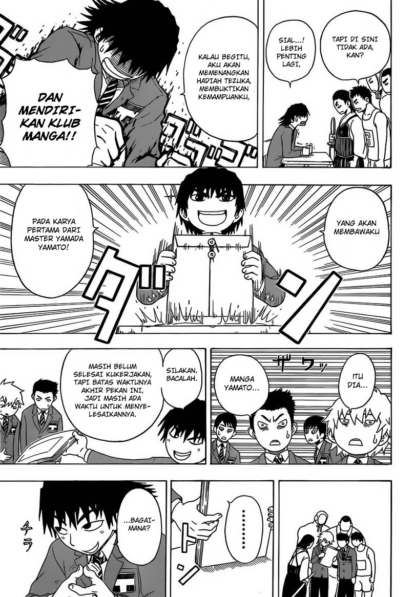 Takamagahara Bab 1 halaman 13