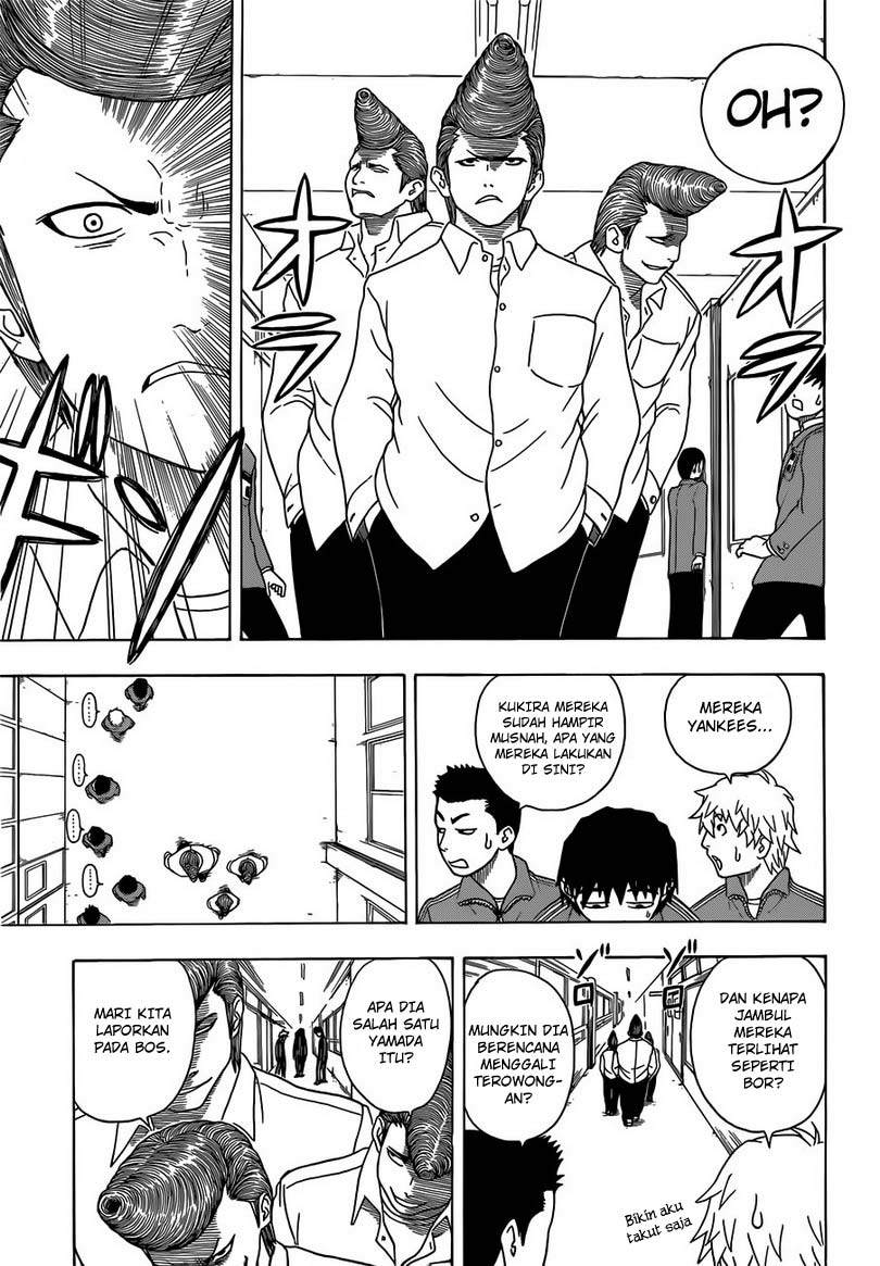 Takamagahara Bab 1 halaman 15