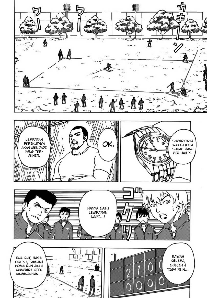 Takamagahara Bab 1 halaman 16