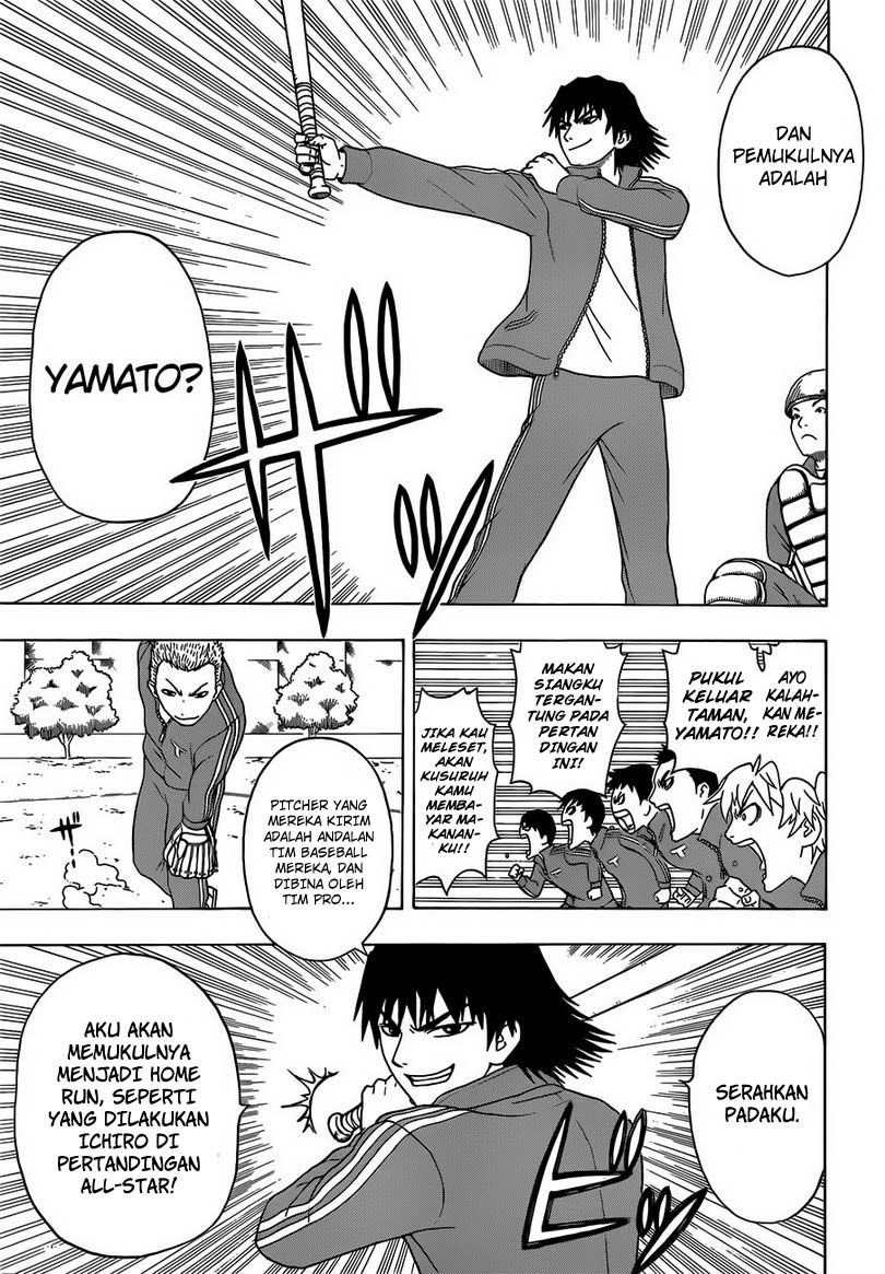 Takamagahara Bab 1 halaman 17
