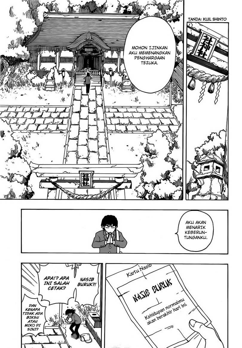 Takamagahara Bab 1 halaman 23