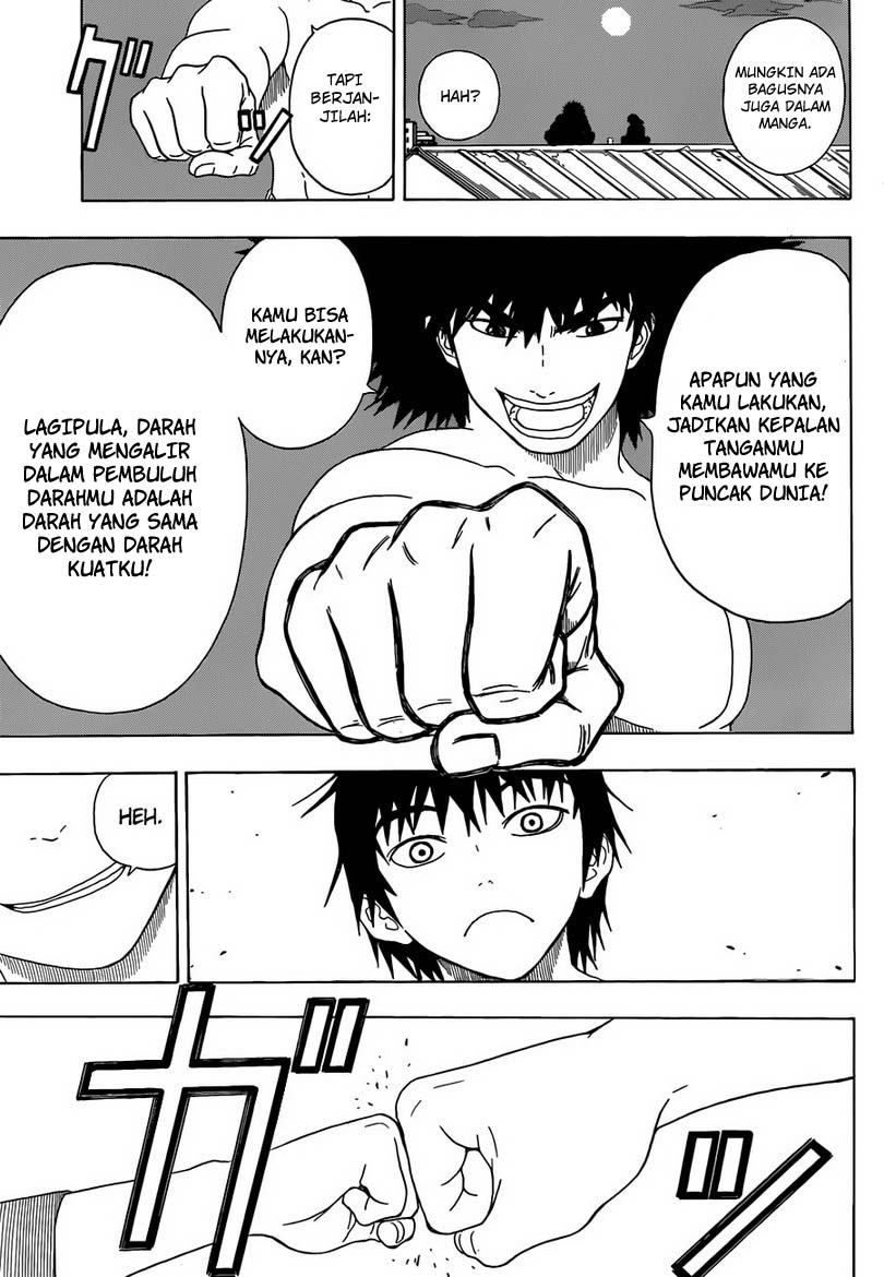 Takamagahara Bab 1 halaman 33