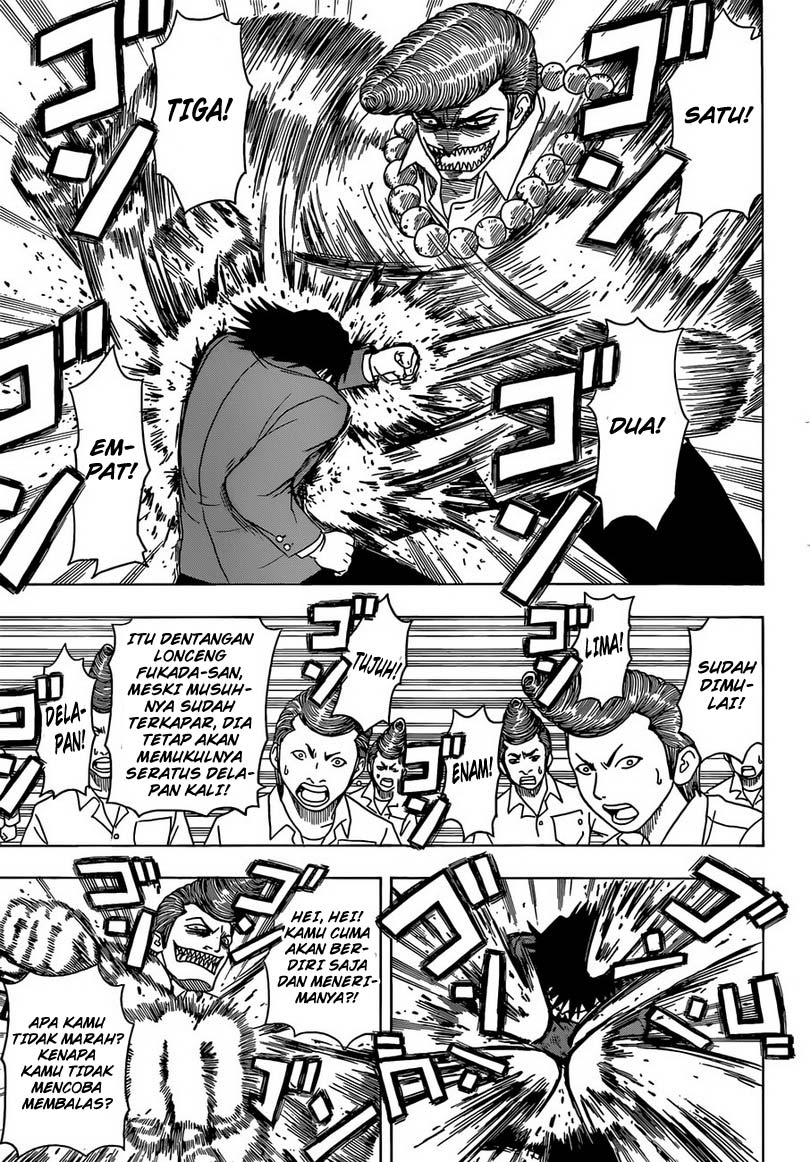 Takamagahara Bab 1 halaman 44