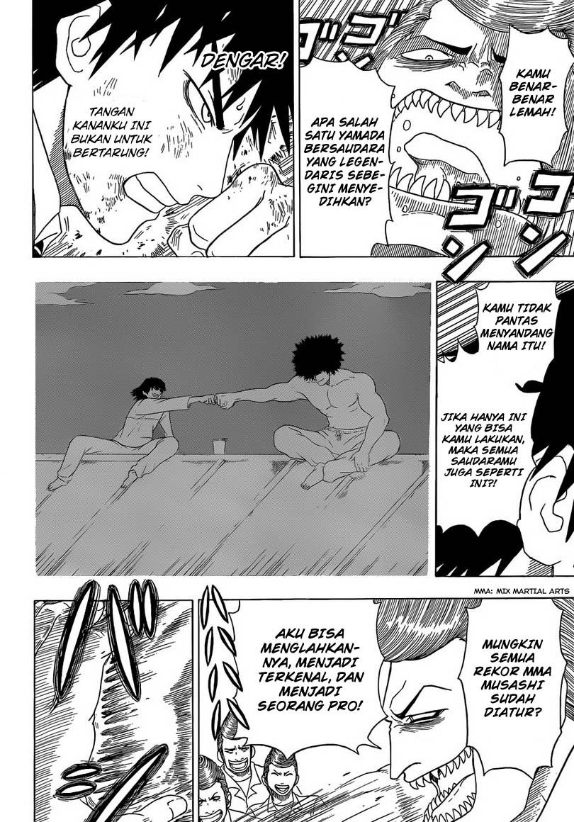 Takamagahara Bab 1 halaman 45
