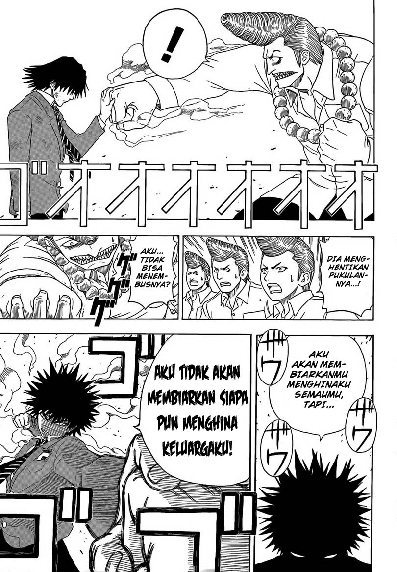 Takamagahara Bab 1 halaman 46