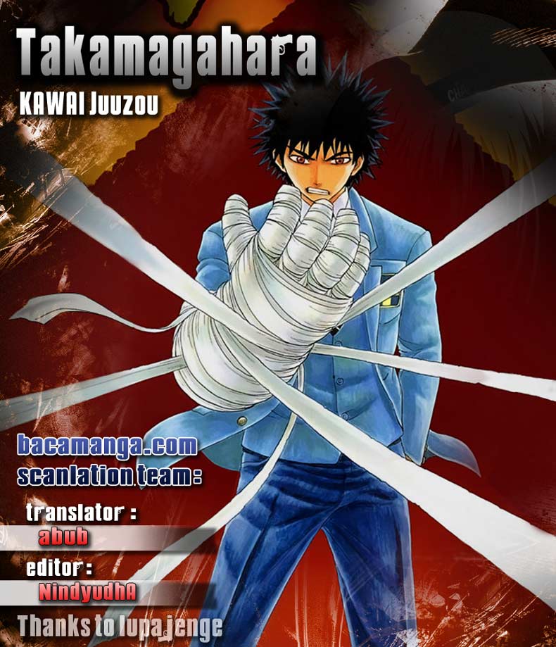 Takamagahara chapter 10 halaman 1