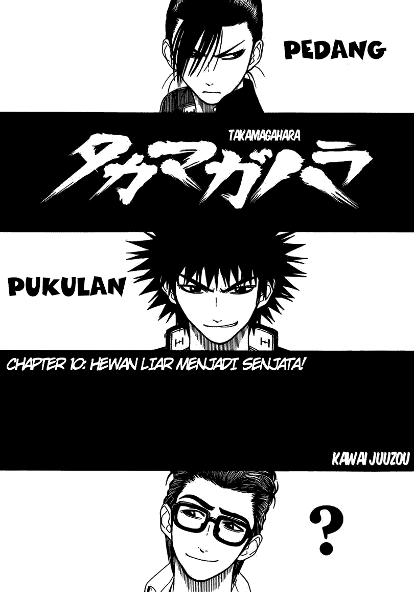 Takamagahara chapter 10 halaman 2