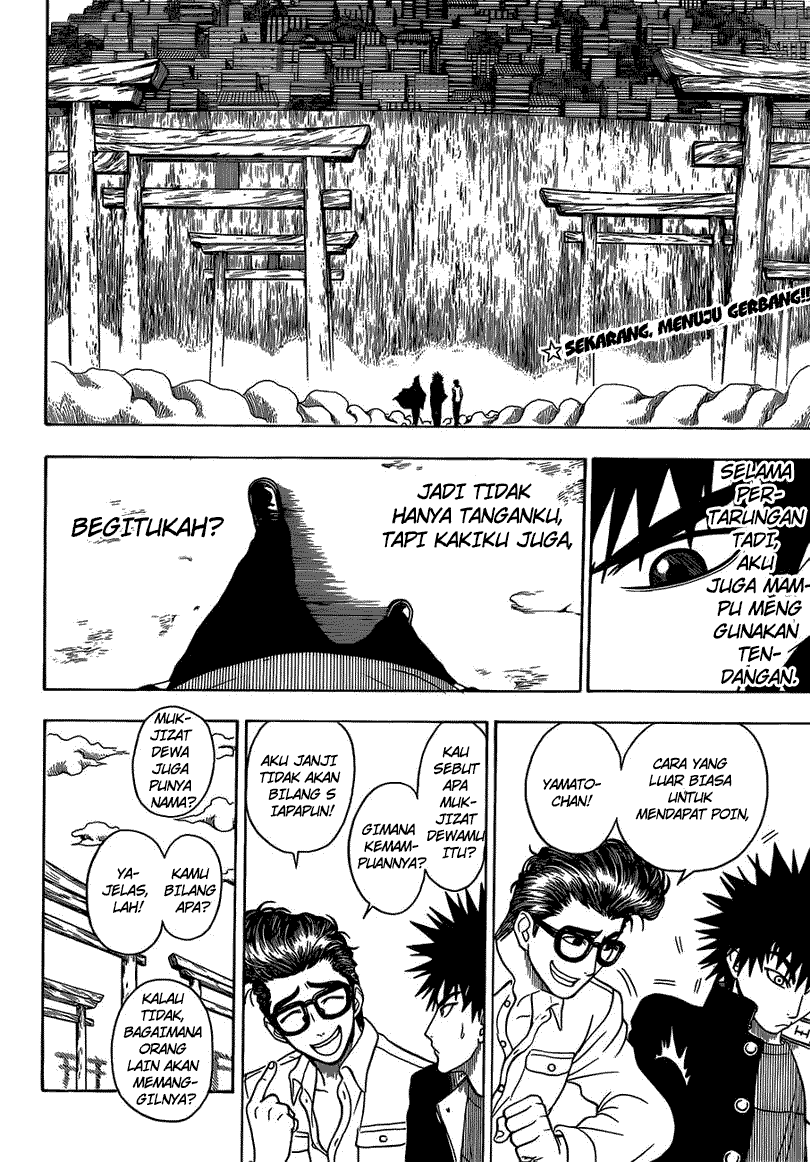Takamagahara chapter 10 halaman 3